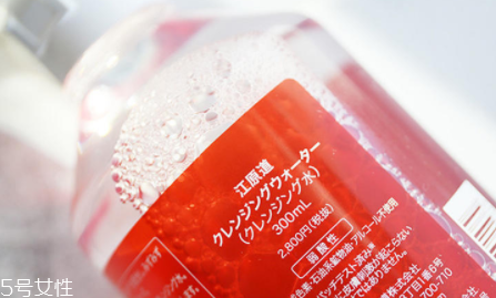江原道卸妝水適合敏感肌嗎？敏感皮放心用