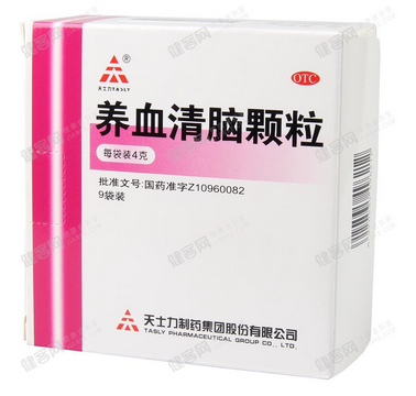 養(yǎng)血清腦顆粒治失眠嗎？能較好的改善失眠