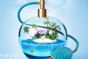 香水味道能保持多久？濃香能維持5小時(shí)