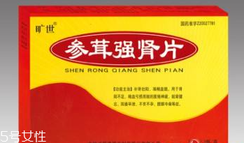 參茸強腎片能喝酒嗎？最好別喝酒