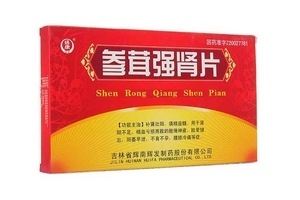 參茸補(bǔ)腎片多少錢一盒？不足30元