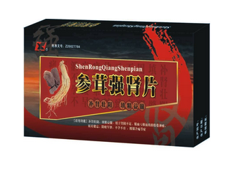 參茸補腎片能長期吃嗎？最好不要