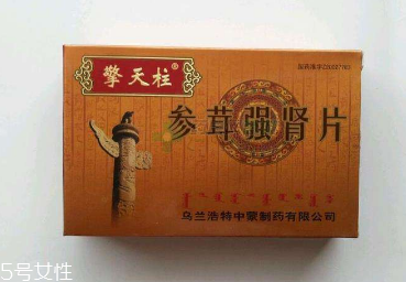 參茸補腎片能長期吃嗎？最好不要