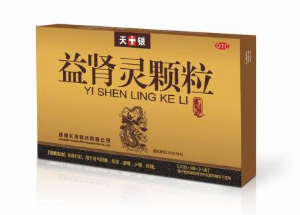 益腎靈顆粒吃多久有效？每個人情況不一樣
