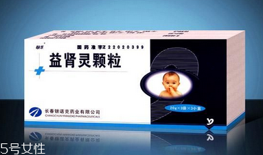 益腎靈顆粒多少錢一盒？不到20元