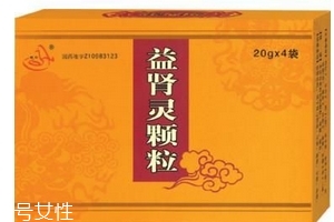 益腎靈顆粒哪里有賣？需處方購(gòu)買