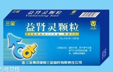 益腎靈顆粒哪里有賣？需處方購(gòu)買