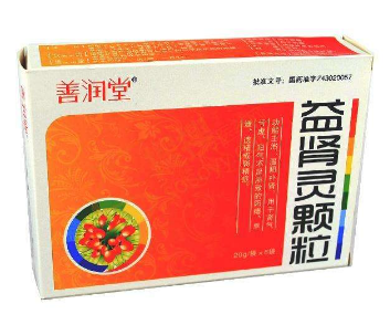 益腎靈顆粒哪個牌子好？首選健今藥業(yè)