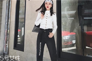牛仔褲腰圍怎么算？牛仔褲腰圍這樣量
