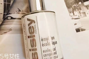 sisley希思黎適合油皮嗎？
