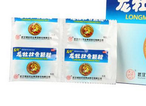 龍牡壯骨顆?？梢院湍谭垡黄鸷葐幔?></p><h3>運(yùn)動(dòng)不足導(dǎo)致骨密度低</h3><p>骨骼的發(fā)育程度、骨的密度與運(yùn)動(dòng)密切相關(guān)。運(yùn)動(dòng)時(shí)刺激成骨細(xì)胞活動(dòng)的重要因素。一般青壯年出現(xiàn)骨密度降低，多是由于缺乏運(yùn)動(dòng)，長(zhǎng)期在室內(nèi)久坐等原因造成的。</p><p style=