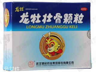 龍牡壯骨顆粒是飯前吃還是飯后吃？