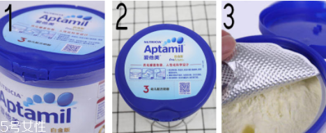 愛他美奶粉哪個(gè)版本好？白金版表現(xiàn)出色