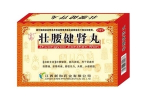 壯腰健腎丸多少錢一盒？平價(jià)補(bǔ)腎藥