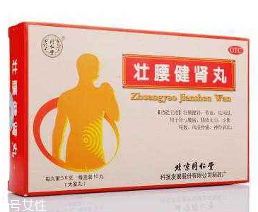 壯腰健腎丸多少錢一盒？平價(jià)補(bǔ)腎藥