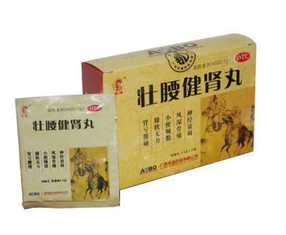 壯腰健腎丸是壯陽(yáng)藥嗎？壯陽(yáng)效果還不錯(cuò)