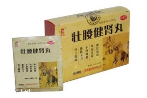 壯腰健腎丸治陰虛嗎？陰虛可以吃