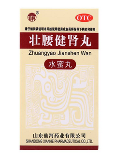 壯腰健腎丸治陰虛嗎？陰虛可以吃