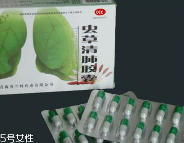 蟲草清肺膠囊效果怎么樣？效果很不錯