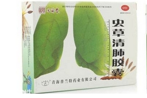 蟲草清肺膠囊哪里有賣？藥店很好買