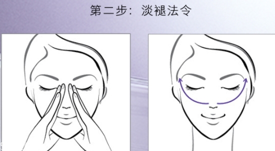 雅詩蘭黛線雕精華素怎么用？官方按摩圖效果最佳