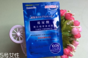 森田補(bǔ)水面膜需要洗嗎？玻尿酸精華無需清洗