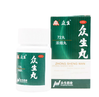 眾生丸感冒可以吃嗎？適用于風(fēng)熱感冒