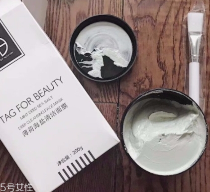 清潔面膜怎么涂？清潔面膜怎么撕