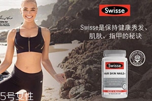 swisse護(hù)甲片怎么吃？swisse護(hù)發(fā)護(hù)膚護(hù)甲片說明書