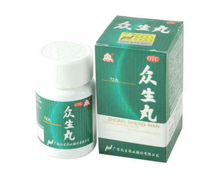 眾生丸是消炎藥嗎？有消炎的作用