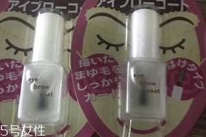 眉毛雨衣對眉毛有害嗎？并不會造成危害