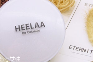 heelaa荷拉氣墊怎么樣？一款會呼吸的氣墊