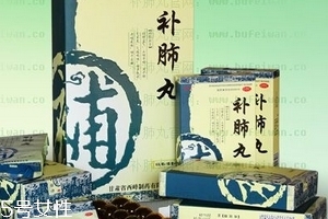 補(bǔ)肺丸是飯前吃還是飯后吃？飯后更佳
