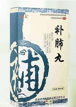 補(bǔ)肺丸是飯前吃還是飯后吃？飯后更佳