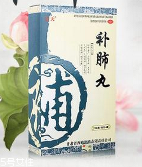 補(bǔ)肺丸是處方藥嗎？需處方才可購(gòu)買
