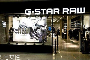 g star是什么牌子？牛仔褲經(jīng)典品牌