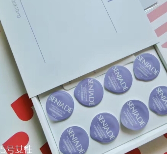 senjade森芝璣好用嗎？怎么樣
