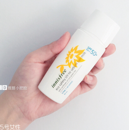 悅詩風吟自然關(guān)愛控油防曬乳怎么樣 控油輕薄