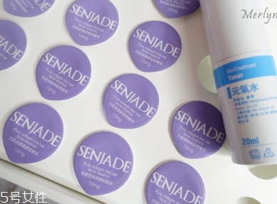 senjade森芝璣是什么牌子哪國的？