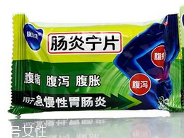 腸炎寧片小孩能吃嗎？小孩要減量
