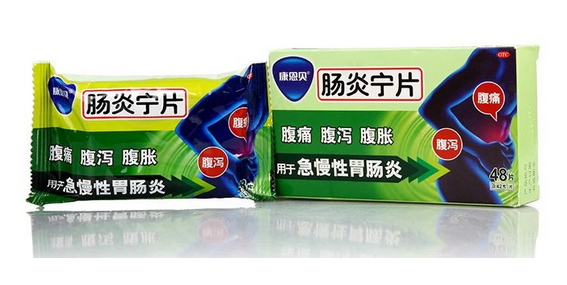 腸炎寧片有什么副作用？副作用較小