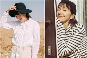 鹽系女生怎樣穿搭？清新無(wú)公害的鄰家女孩