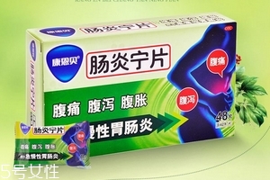 腸炎寧片吃了多久見效？一般半小時(shí)