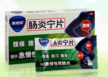 腸炎寧能治結(jié)腸炎嗎？要看具體情況