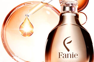 fanie芬妮是什么牌子？芬妮化妝品怎么樣？