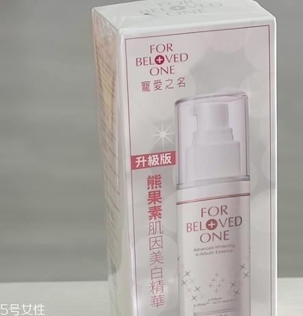 熊果素護(hù)膚品哪個(gè)牌子好？