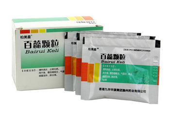百蕊顆粒治肺炎嗎？可以治肺炎