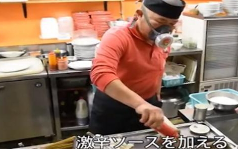 死神炒飯多少錢好吃嗎？