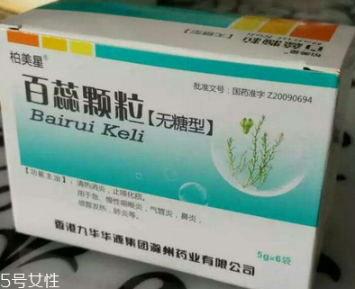 百蕊顆粒能長期吃嗎？不建議這樣做