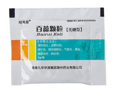 百蕊顆粒能長期吃嗎？不建議這樣做